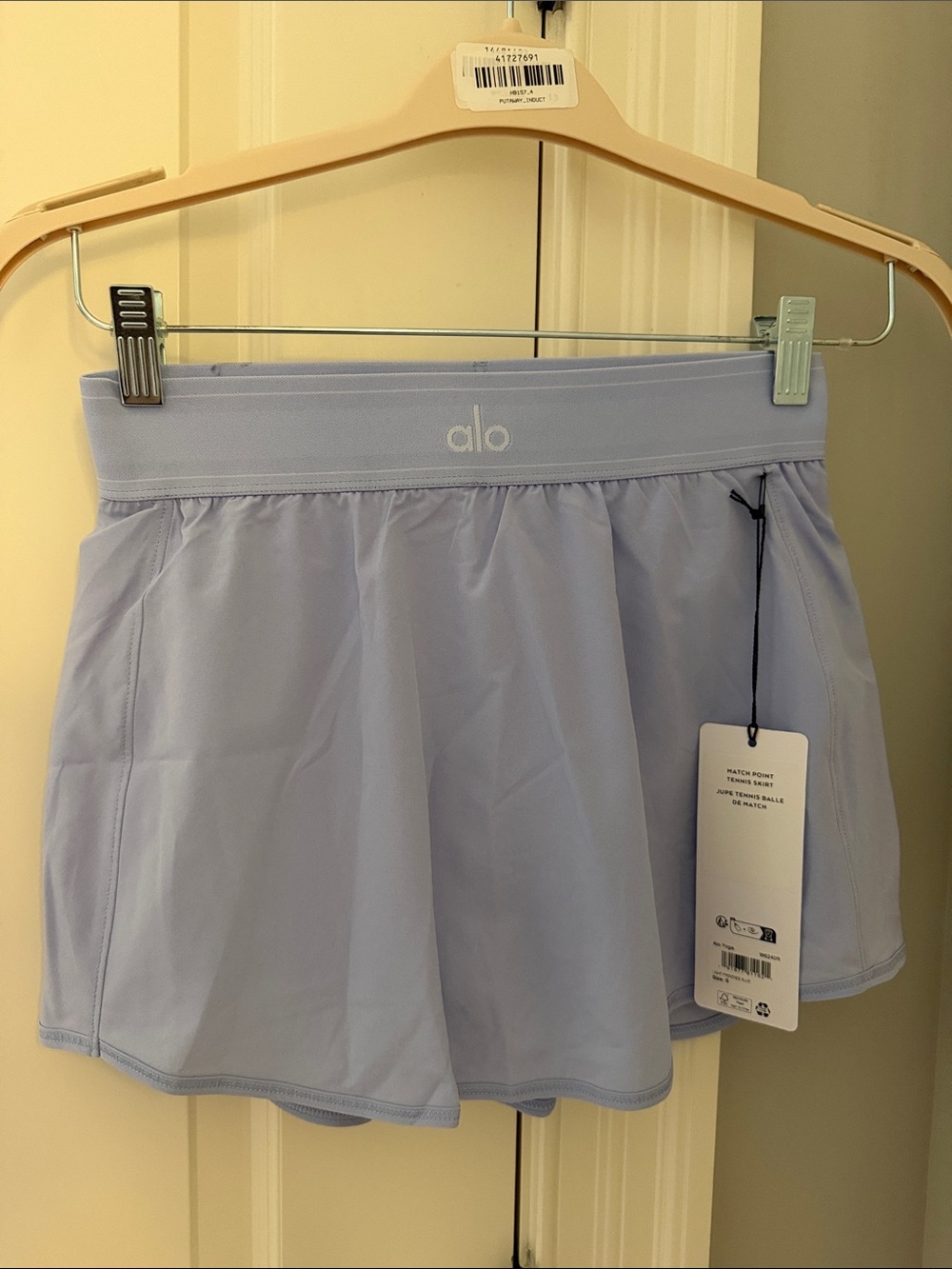 ALO Yoga Lavender Athletic Shorts with Wide Waistband - Picture 2 of 5